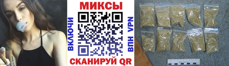 БУТИРАТ 1.4BDO  Нытва 
