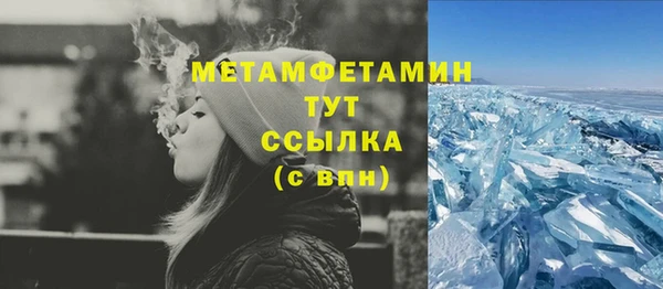 каннабис Богданович