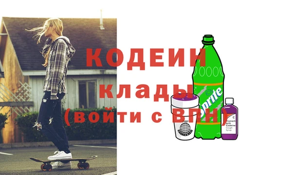 каннабис Богданович