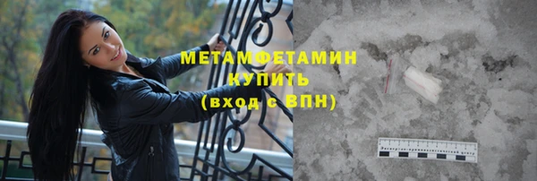 мдпв Богородск