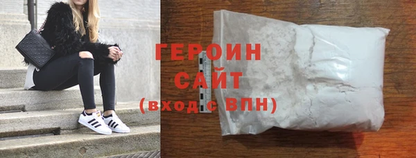 каннабис Богданович