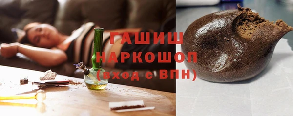MESCALINE Богородицк