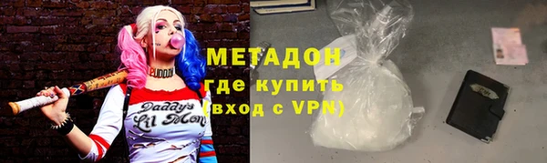 каннабис Богданович
