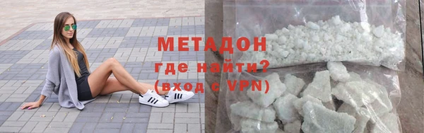 MESCALINE Богородицк