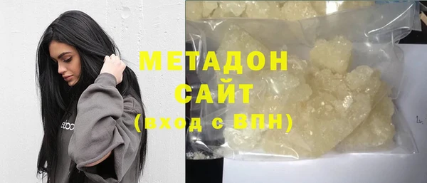 каннабис Богданович