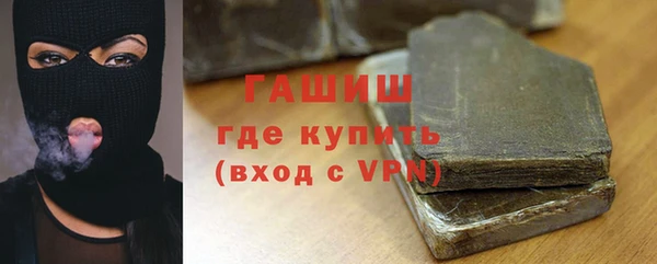 каннабис Богданович