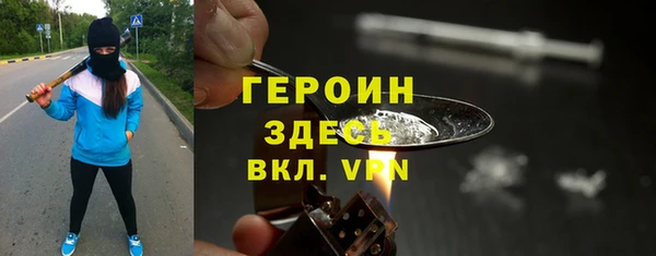 каннабис Богданович