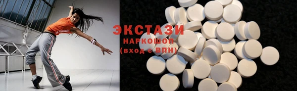 MESCALINE Богородицк