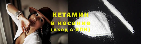каннабис Богданович