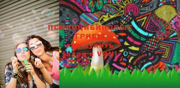 каннабис Богданович