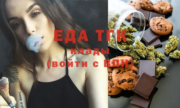 каннабис Богданович