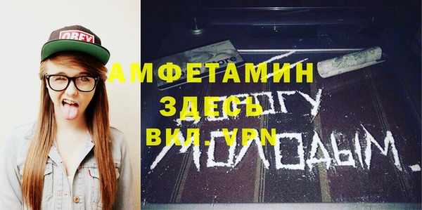 каннабис Богданович