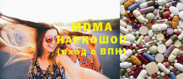 каннабис Богданович