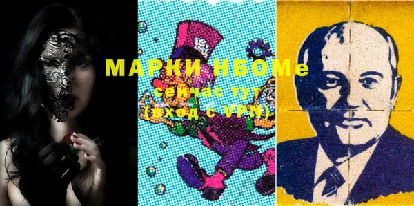 каннабис Богданович