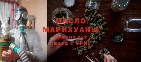 каннабис Богданович