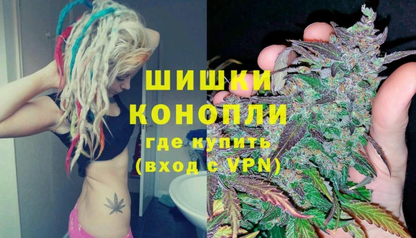 MESCALINE Богородицк
