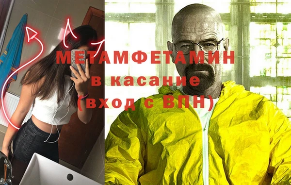 каннабис Богданович