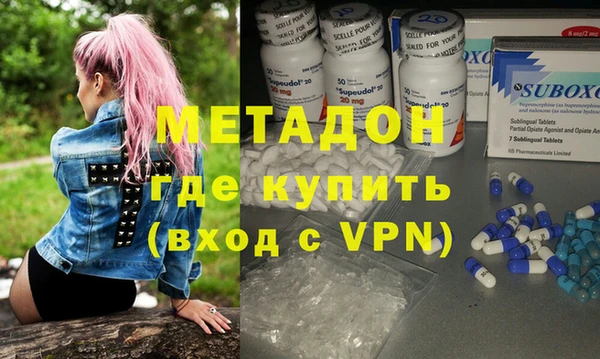 MESCALINE Богородицк