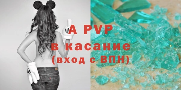 каннабис Богданович