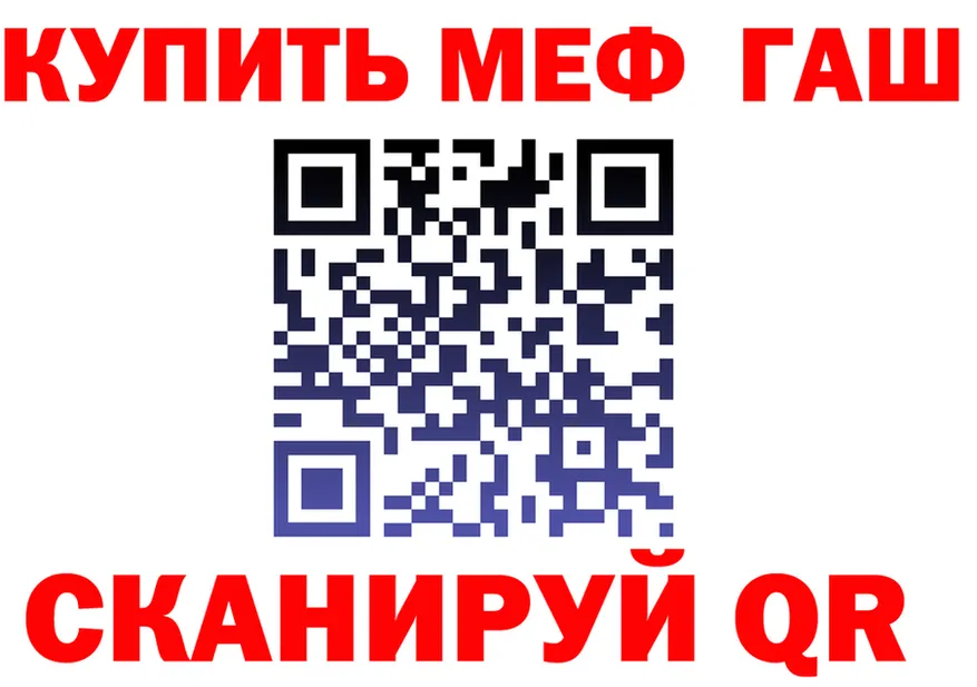 АМФ Розовый ONION площадка OMG Нытва